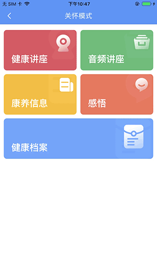 内蒙古阿吉泰