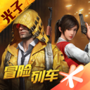 绝地求生国际服下载 V1.22.36安卓版