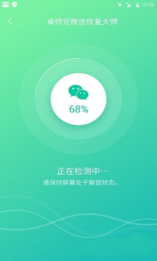 卓师兄