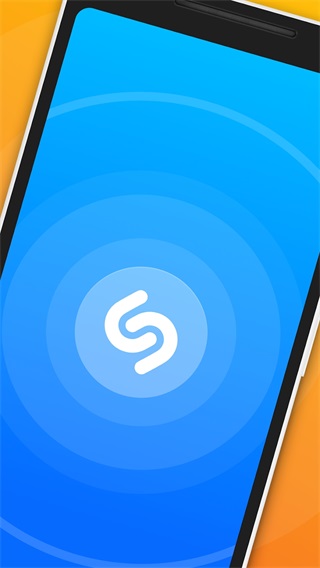 Shazam音乐识别器最新版