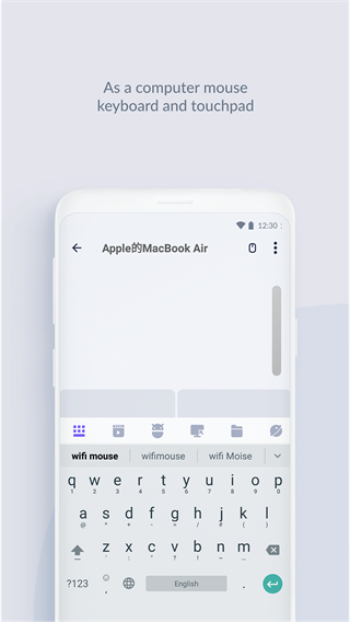WiFi Mouse手机版