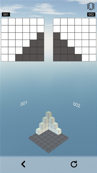 空间想象力手机版