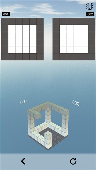 空间想象力手机版