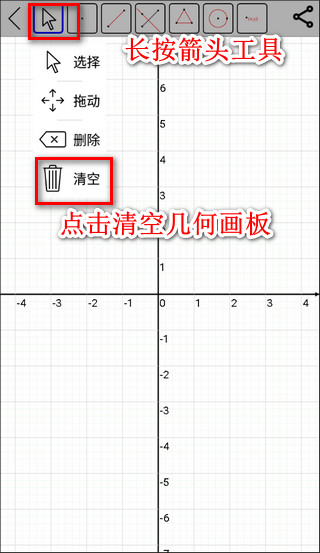 Mathfuns中文版