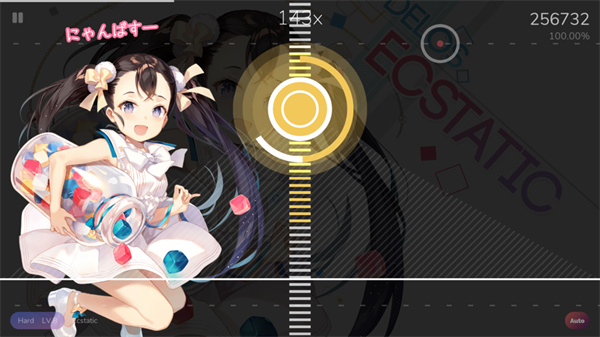 Cytoid2023最新版本