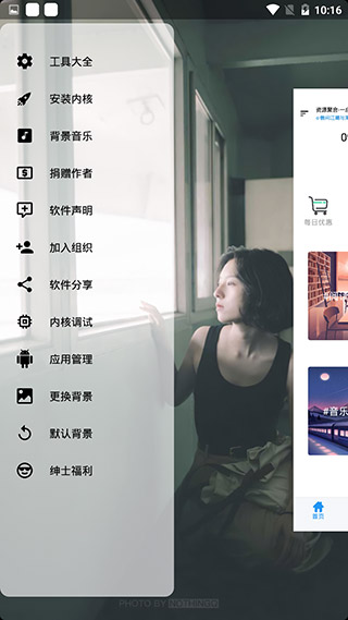 资源聚合搜索APP