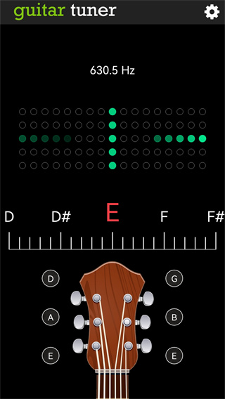 GuitarTuner最新版