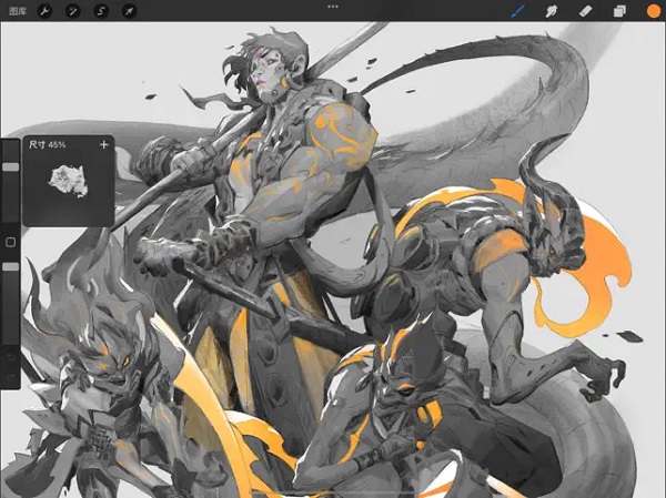 Procreate正版免费下载