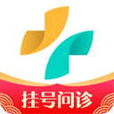 健康160APP(预约挂号)