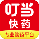 叮当快药APP 安卓版V6.9.3