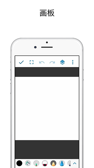 med绘画APP手机版