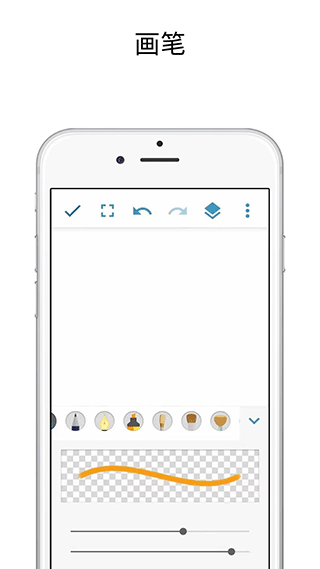 med绘画APP手机版