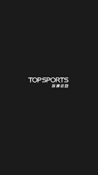 TOPSPORTS滔搏运动