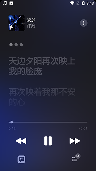 苹果音乐播放器APP