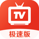 爱看电视TV直播APP 安卓版V5.0.6