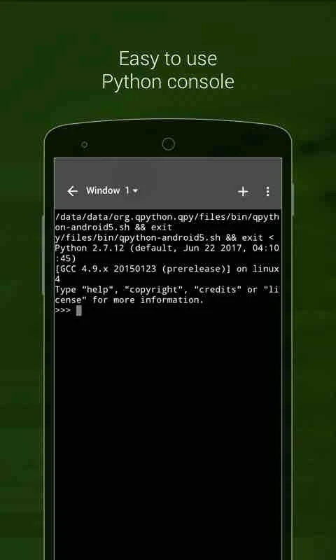 QPython手机版