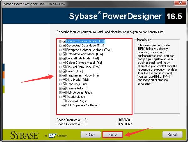 power designer修改版