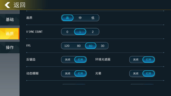 小偷模拟器中文最新版