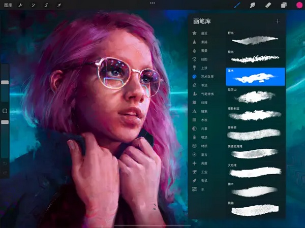 procreate安卓版2023最新版