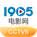 海信1905TV破解版 V6.6.6Vip破解版