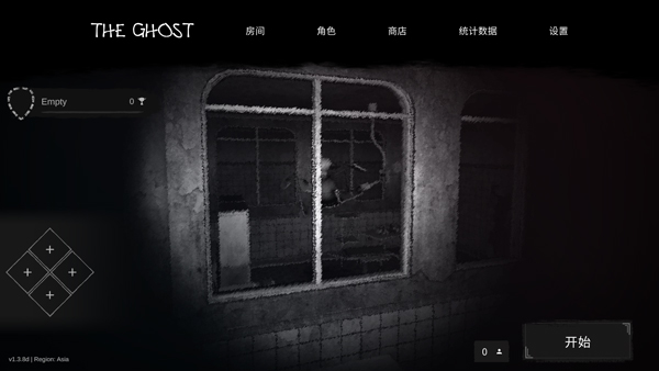 鬼魂TheGhost联机版