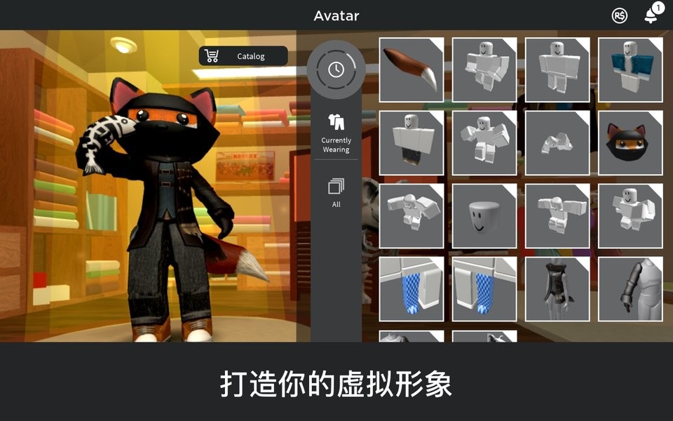 罗布乐思Roblox手游国服正版