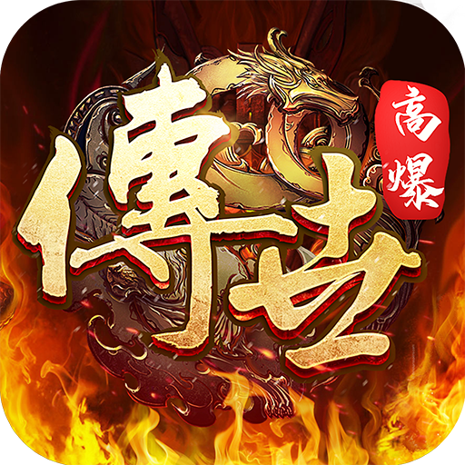 斩魔无双加强版