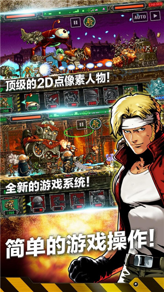 合金弹头进攻2024最新版
