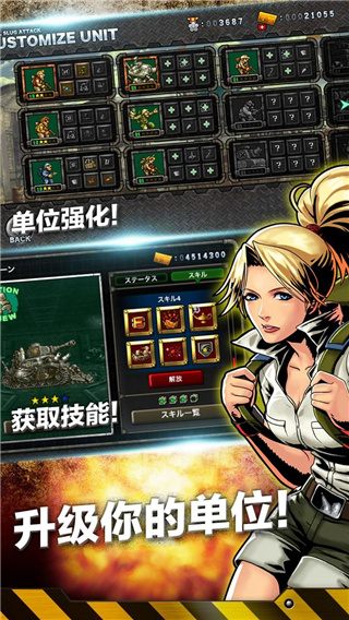 合金弹头进攻2024最新版