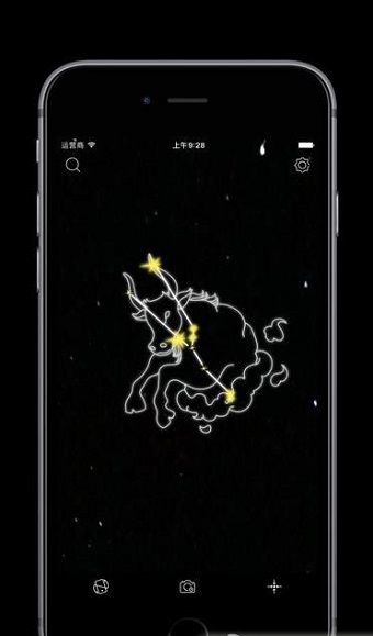 星空地图APP