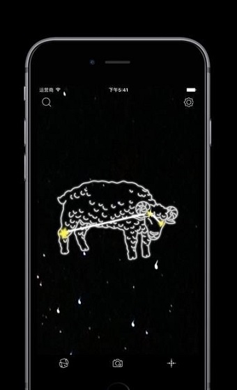 星空地图APP