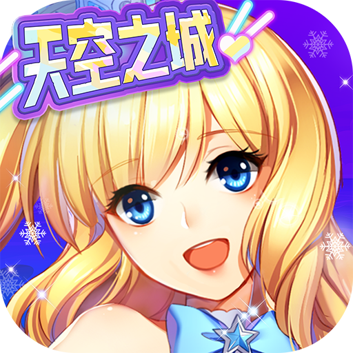 全民乐舞官方版 v1.4.6安卓版