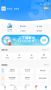 中国电信app2024最新版