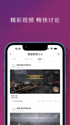 饺子云app2024最新版