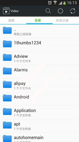 万能视频播放器app手机版下载