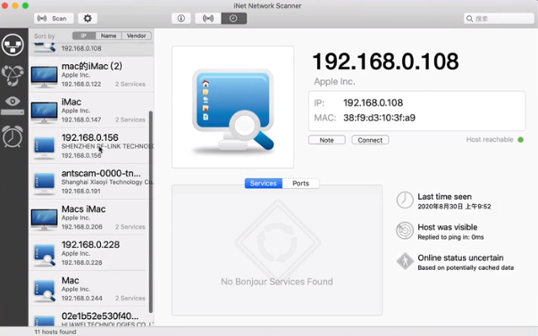 iNet Network Scanner Mac网络扫描软件官方版