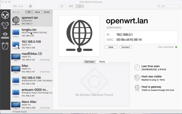 iNet Network Scanner Mac网络扫描软件官方版