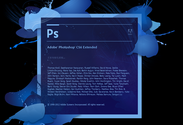 photoshop CS6