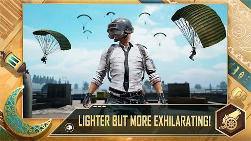 pubg轻量版