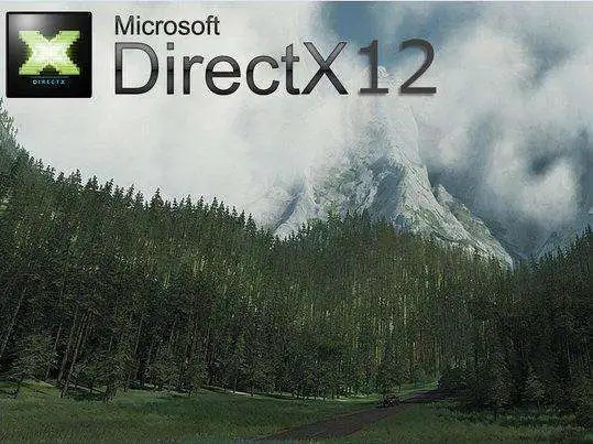 Directx12修复工具