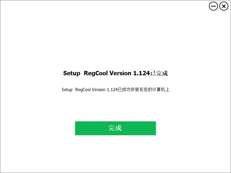 RegCoo注册表编辑工具