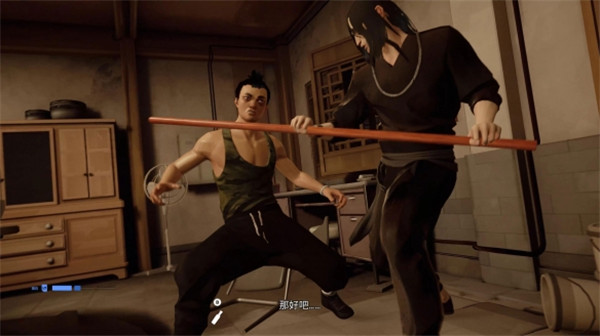 师父游戏(sifu)