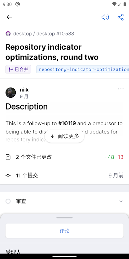 github(正版加速器)