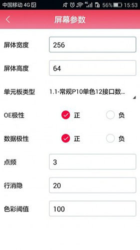 APK提取器app