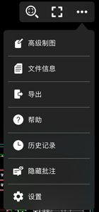 CAD看图王APP官方版