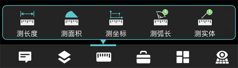 CAD看图王APP官方版