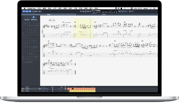 Guitar Pro吉他打谱