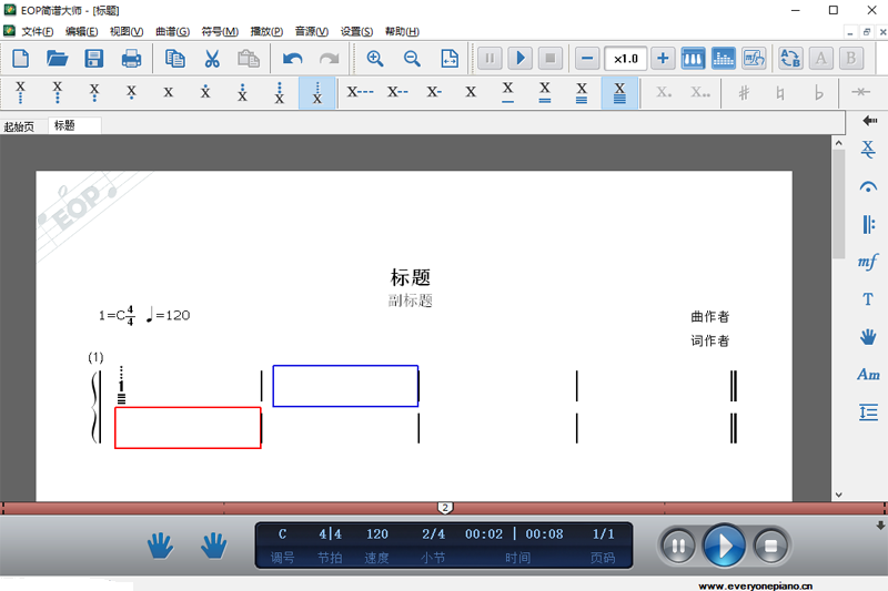 EOP简谱大师永久免费