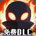 勇敢的哈克内置菜单 v1.3.1完整版