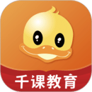 鸭题库（Android 版）